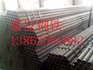 結(jié)(jié)構(gòu)(gòu)無(wú)縫鋼管